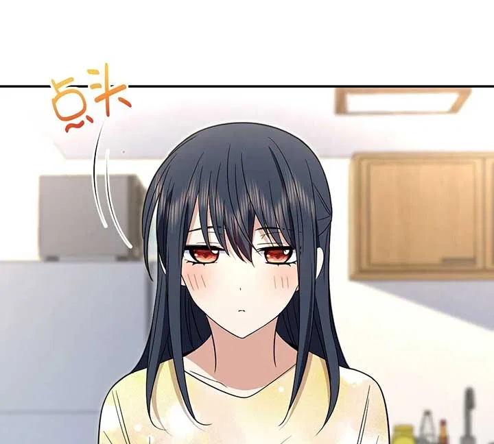 My Wife Is From a Thousand Years Ago Chapter 322 – Page 59