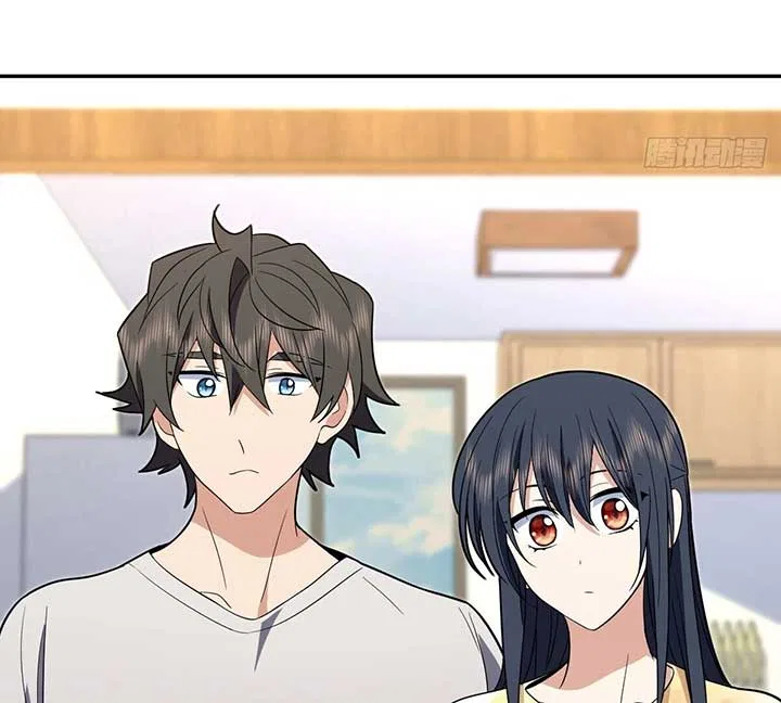 My Wife Is From a Thousand Years Ago Chapter 322 – Page 79