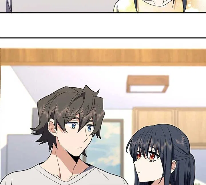 My Wife Is From a Thousand Years Ago Chapter 322 – Page 80