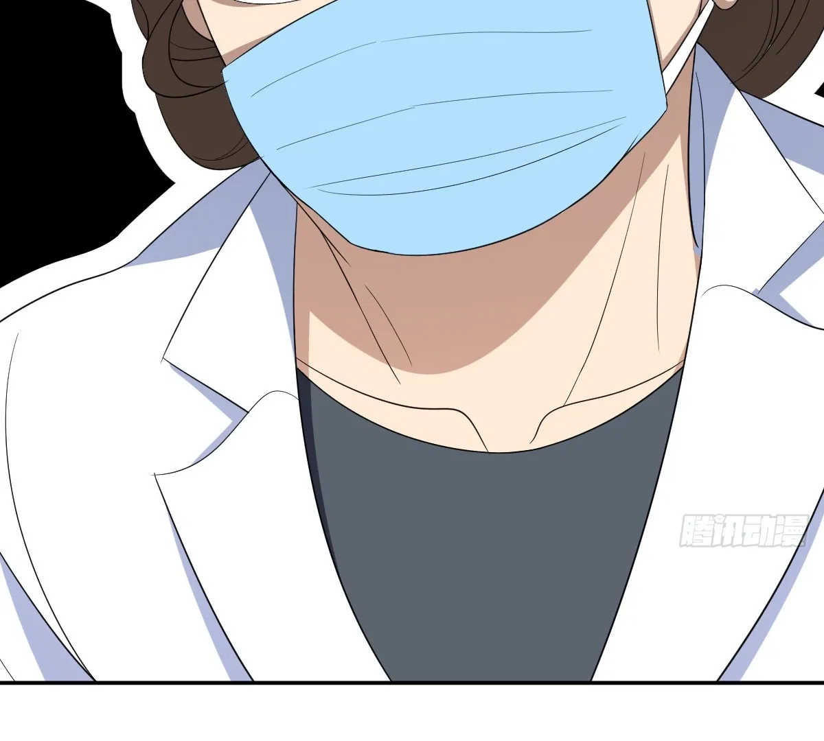 My Wife Is From a Thousand Years Ago Chapter 321 – Page 3