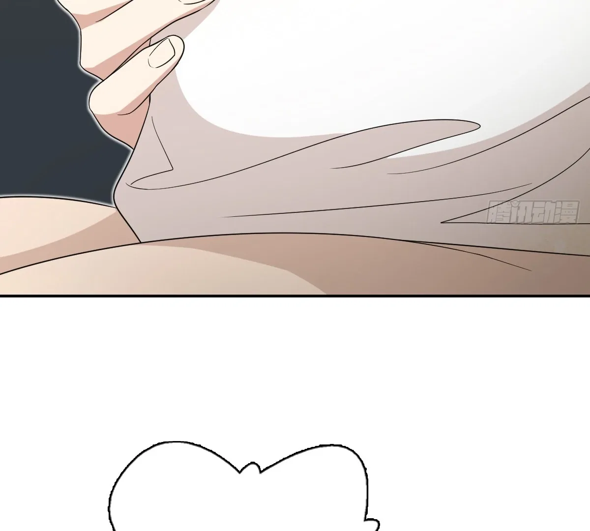 My Wife Is From a Thousand Years Ago Chapter 321 – Page 40