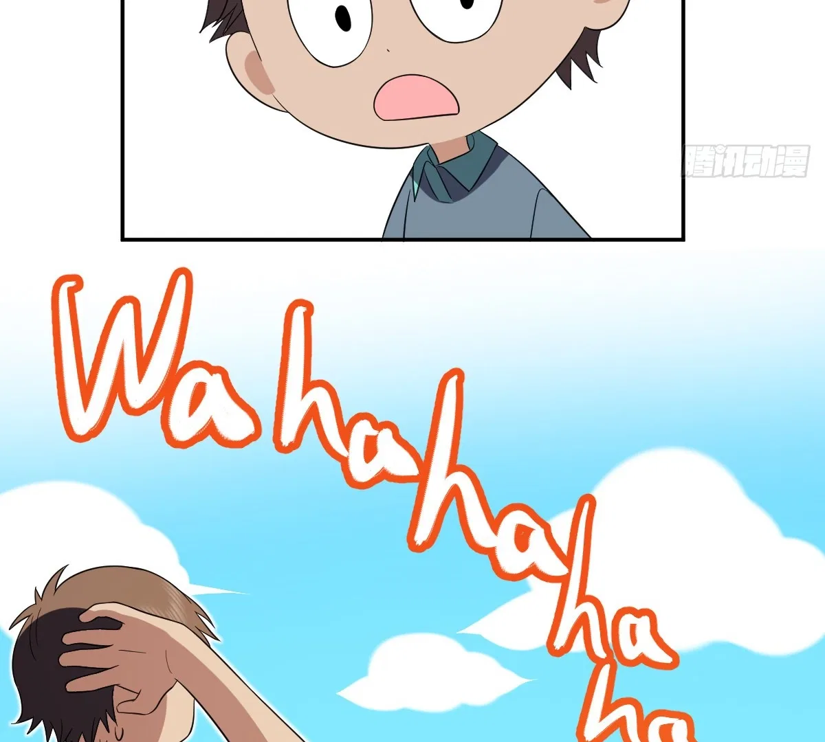 My Wife Is From a Thousand Years Ago Chapter 321 – Page 90