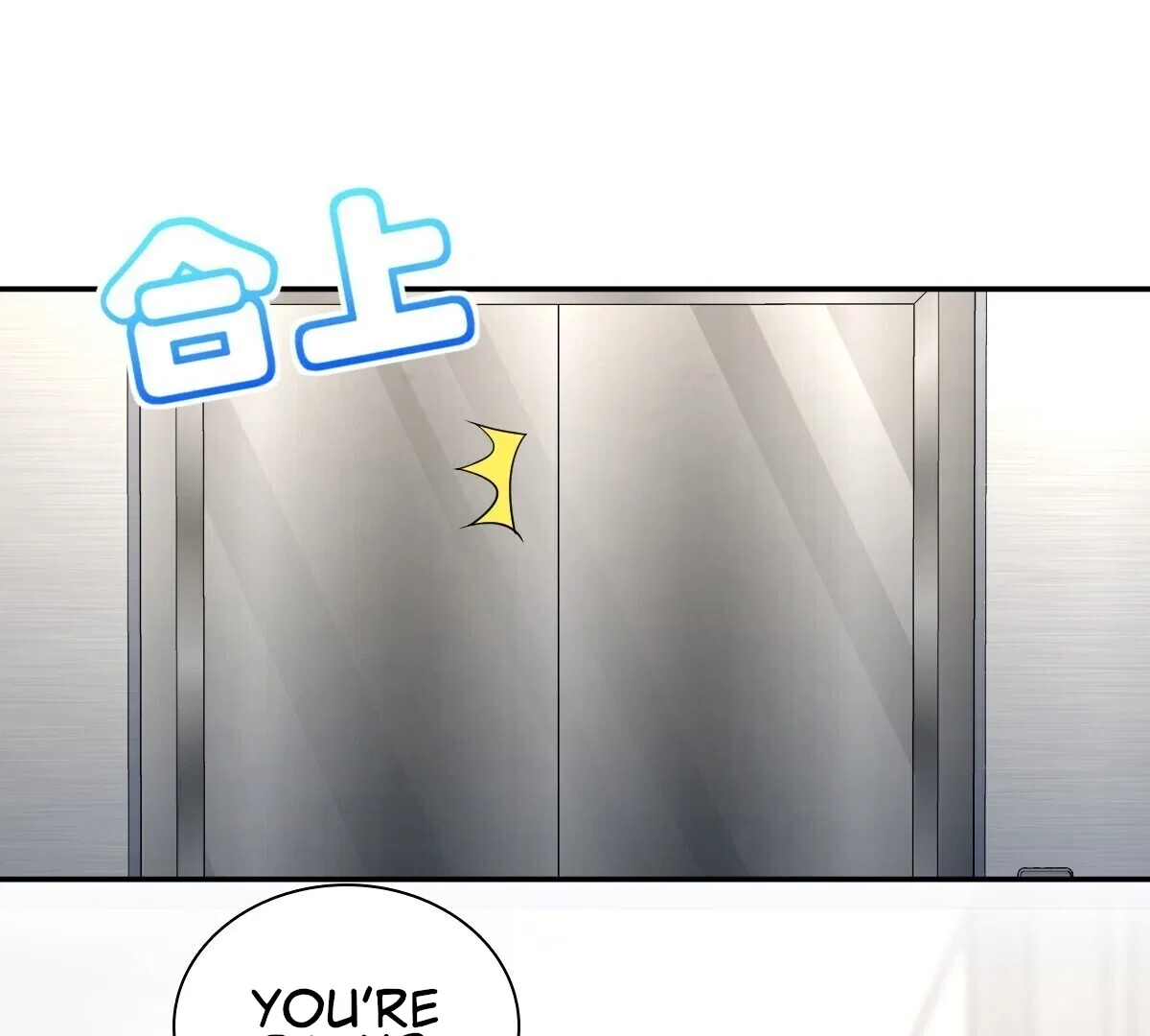 My Wife Is From a Thousand Years Ago Chapter 320 – Page 2