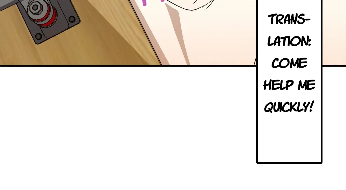 My Wife Is From a Thousand Years Ago Chapter 320 – Page 12