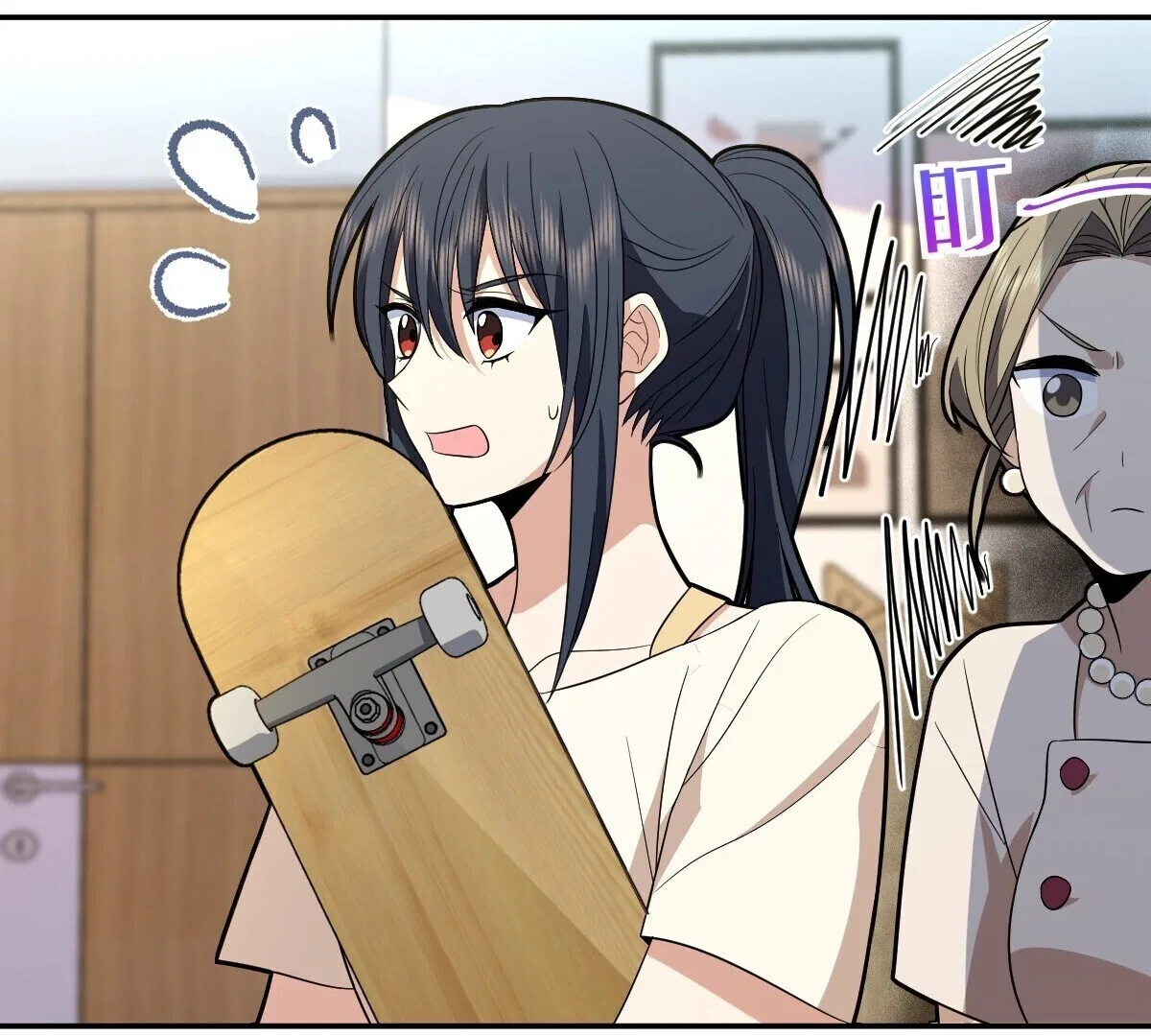 My Wife Is From a Thousand Years Ago Chapter 320 – Page 17