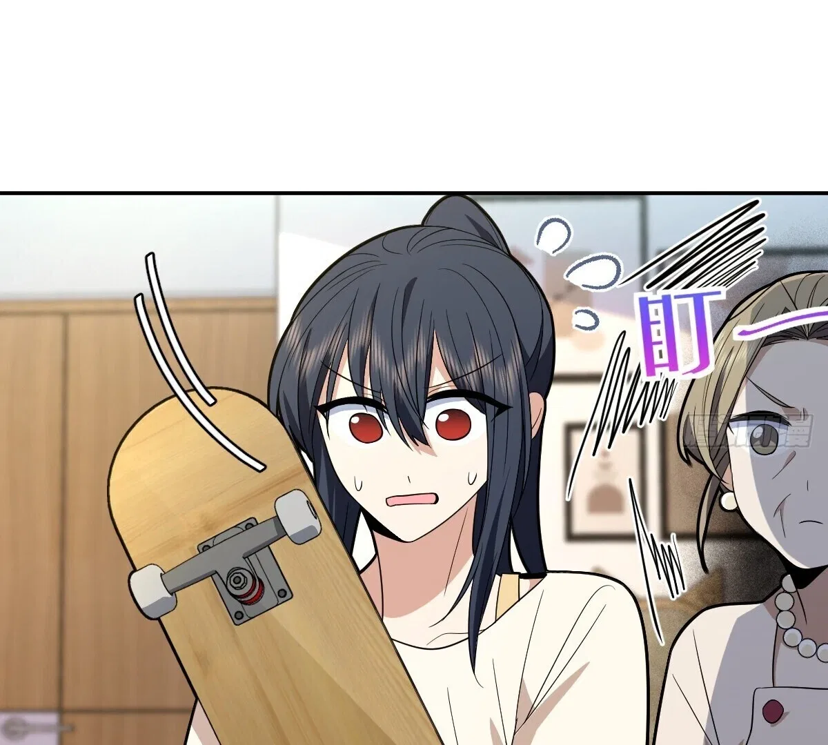 My Wife Is From a Thousand Years Ago Chapter 320 – Page 18