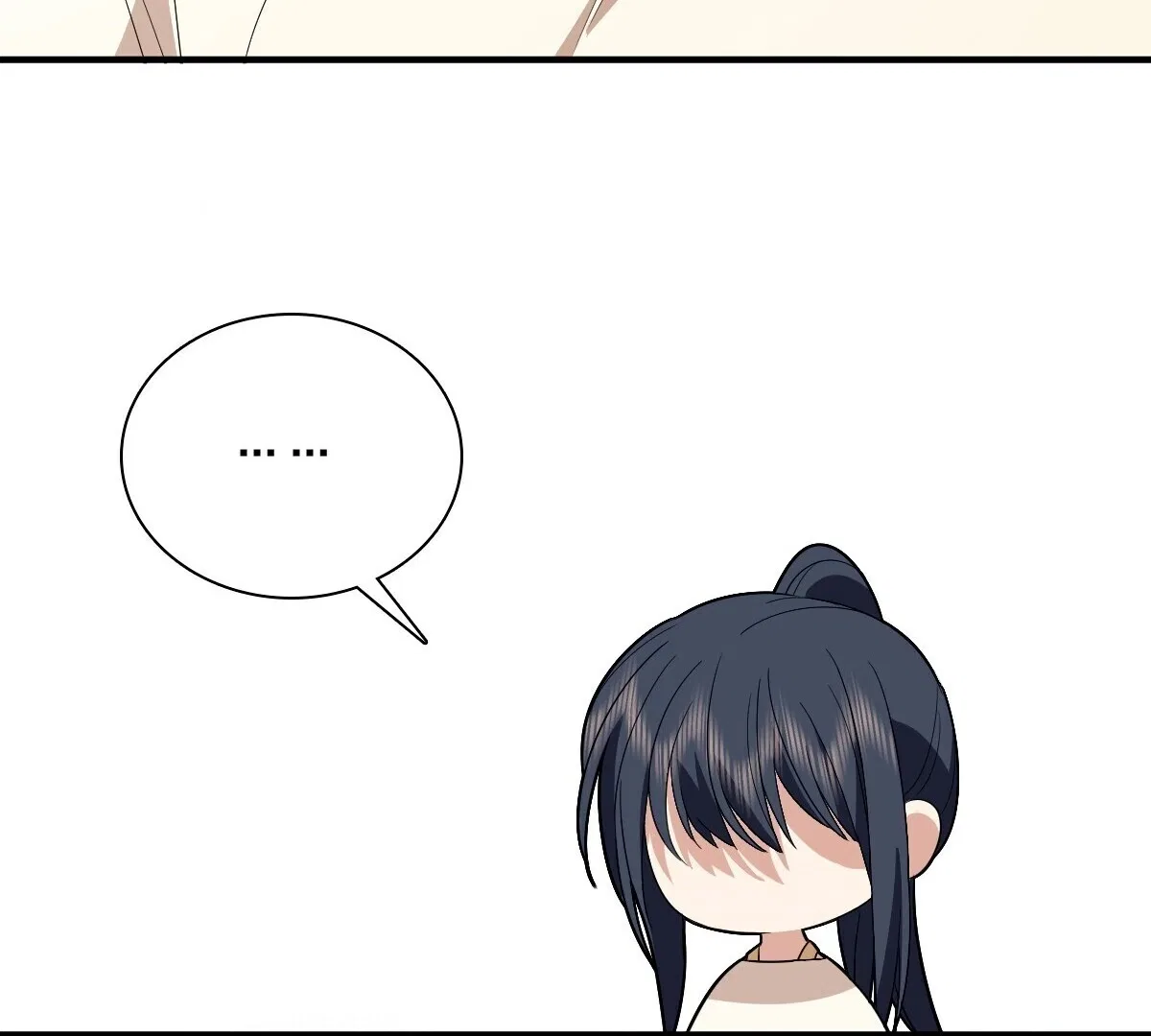 My Wife Is From a Thousand Years Ago Chapter 320 – Page 54