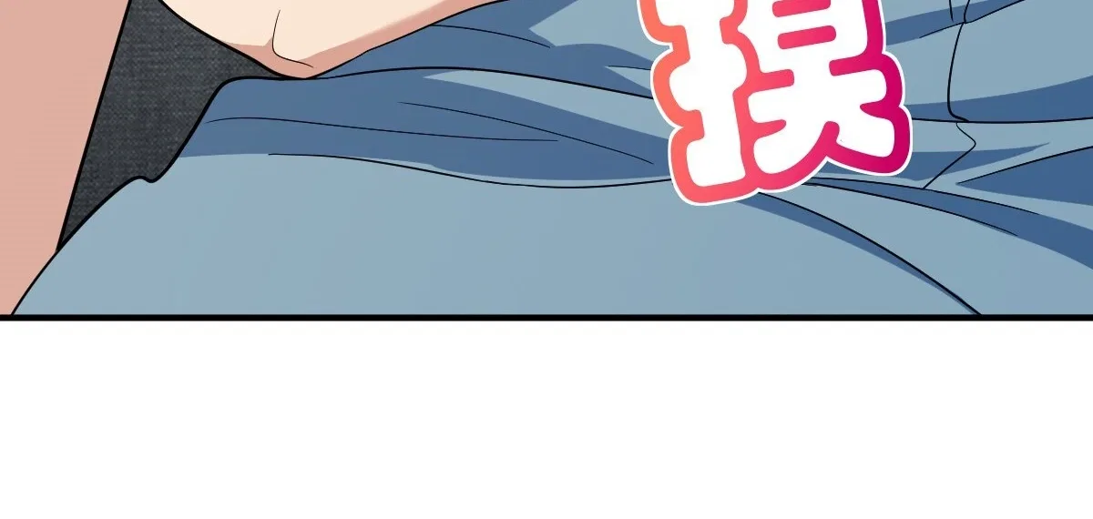 My Wife Is From a Thousand Years Ago Chapter 320 – Page 60