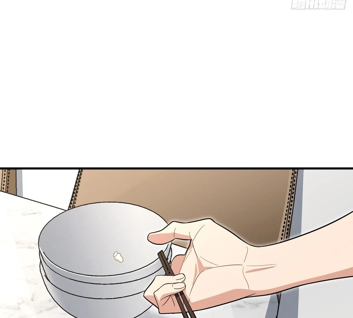 My Wife Is From a Thousand Years Ago Chapter 320 – Page 66