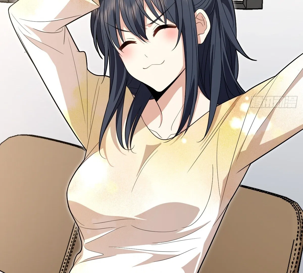My Wife Is From a Thousand Years Ago Chapter 320 – Page 69