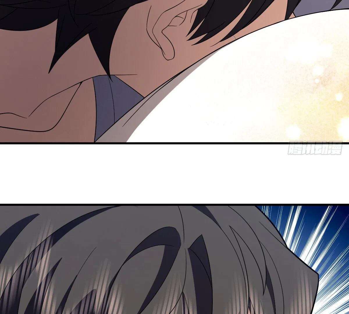 My Wife Is From a Thousand Years Ago Chapter 320 – Page 79