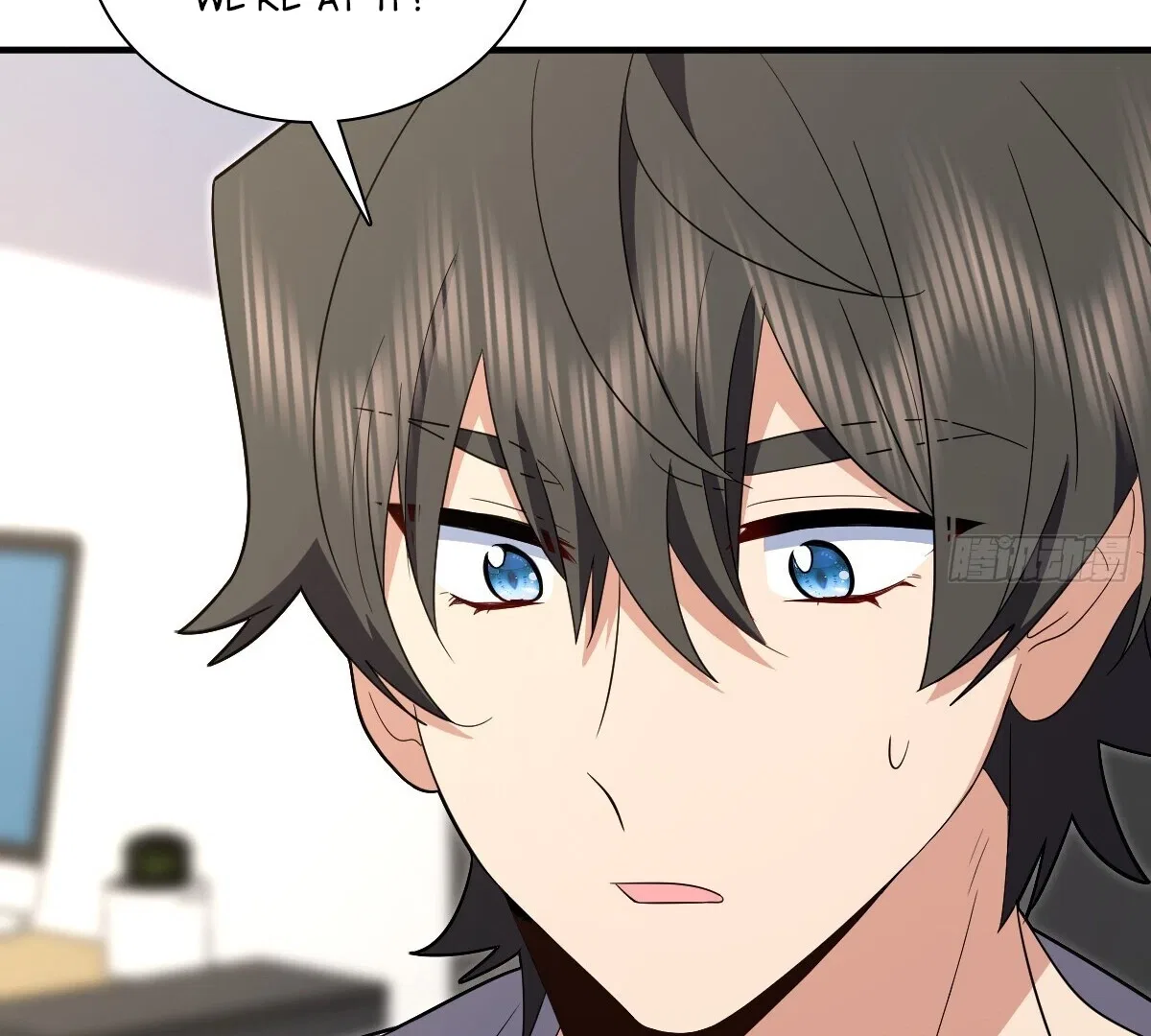 My Wife Is From a Thousand Years Ago Chapter 320 – Page 87