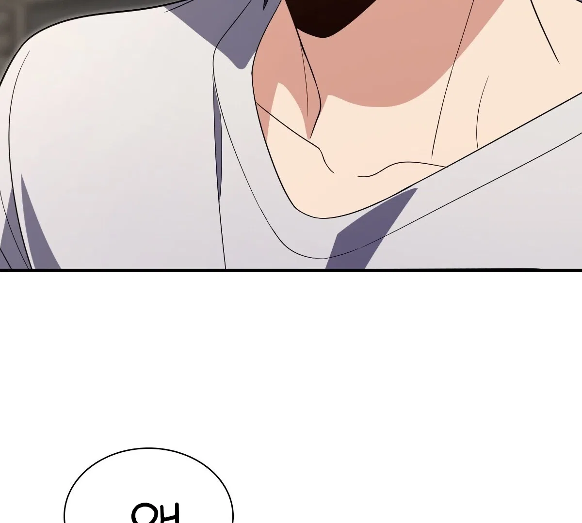 My Wife Is From a Thousand Years Ago Chapter 320 – Page 88