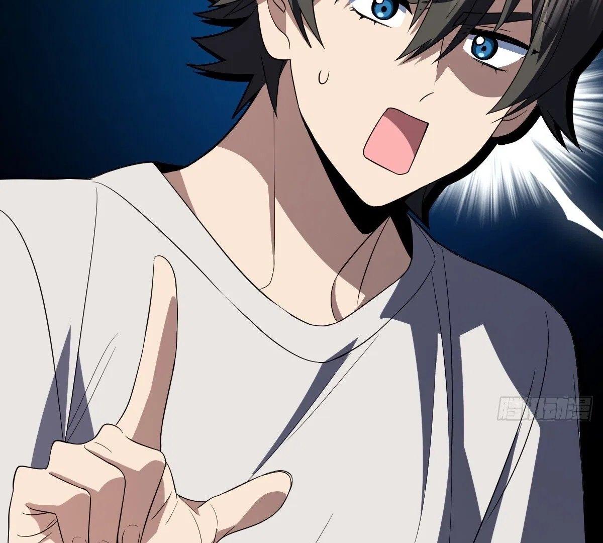 My Wife Is From a Thousand Years Ago Chapter 320 – Page 99