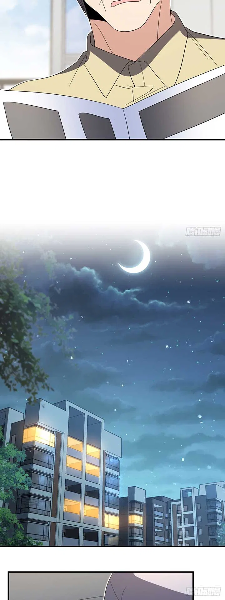 My Wife Is From a Thousand Years Ago Chapter 319 – Page 4