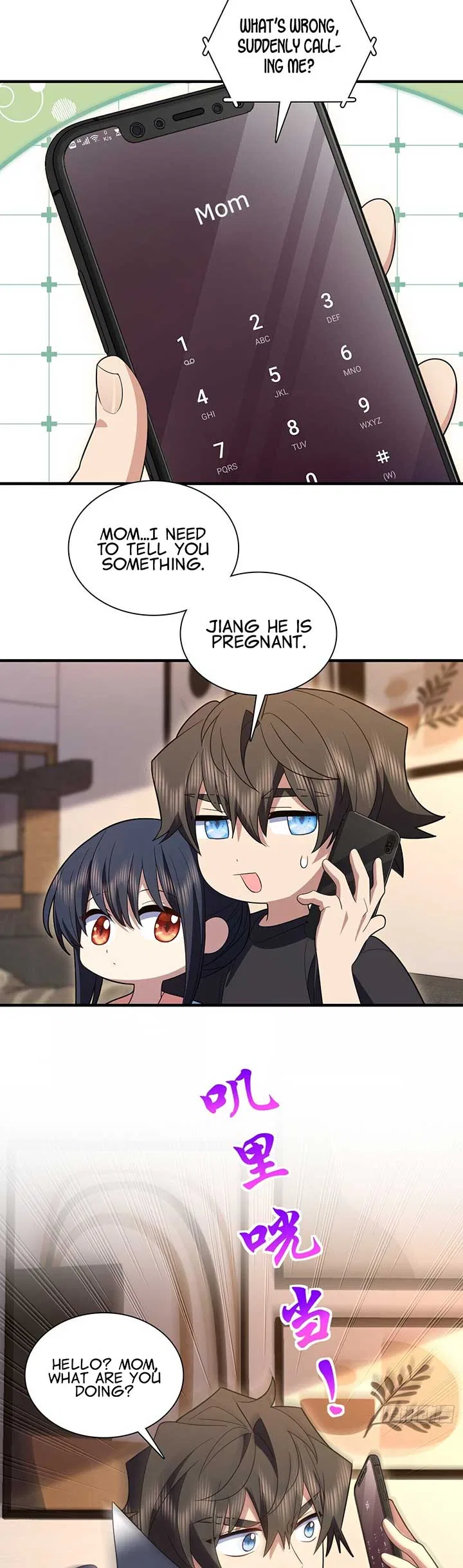 My Wife Is From a Thousand Years Ago Chapter 318 – Page 15