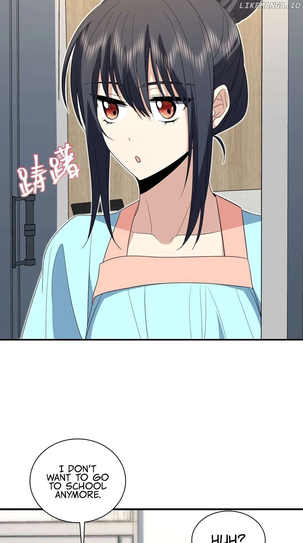 My Wife Is From a Thousand Years Ago Chapter 317 – Page 19