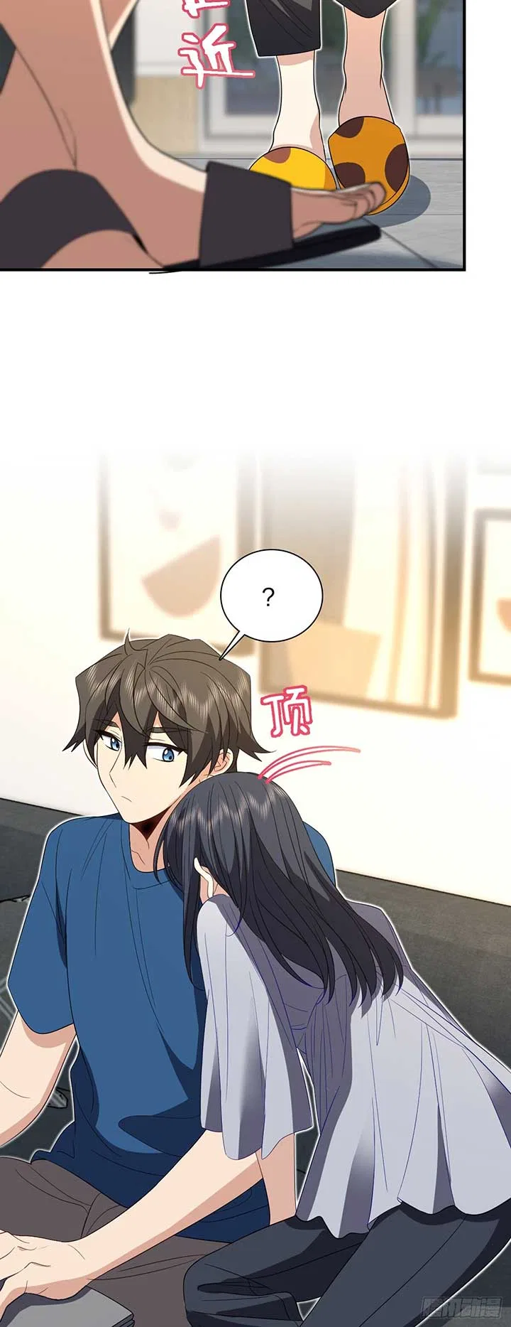 My Wife Is From a Thousand Years Ago Chapter 315 – Page 19