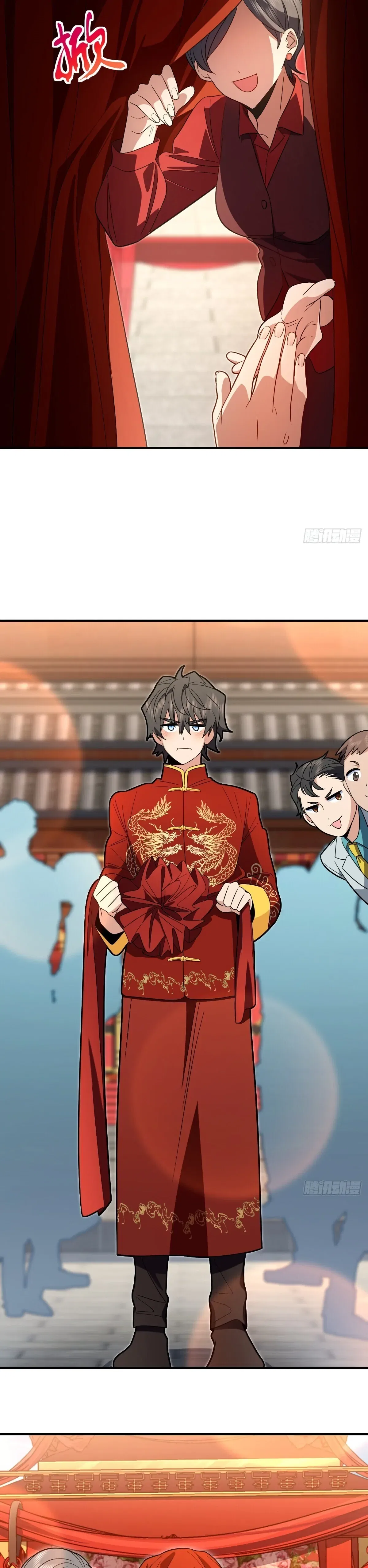 My Wife Is From a Thousand Years Ago Chapter 312 – Page 8