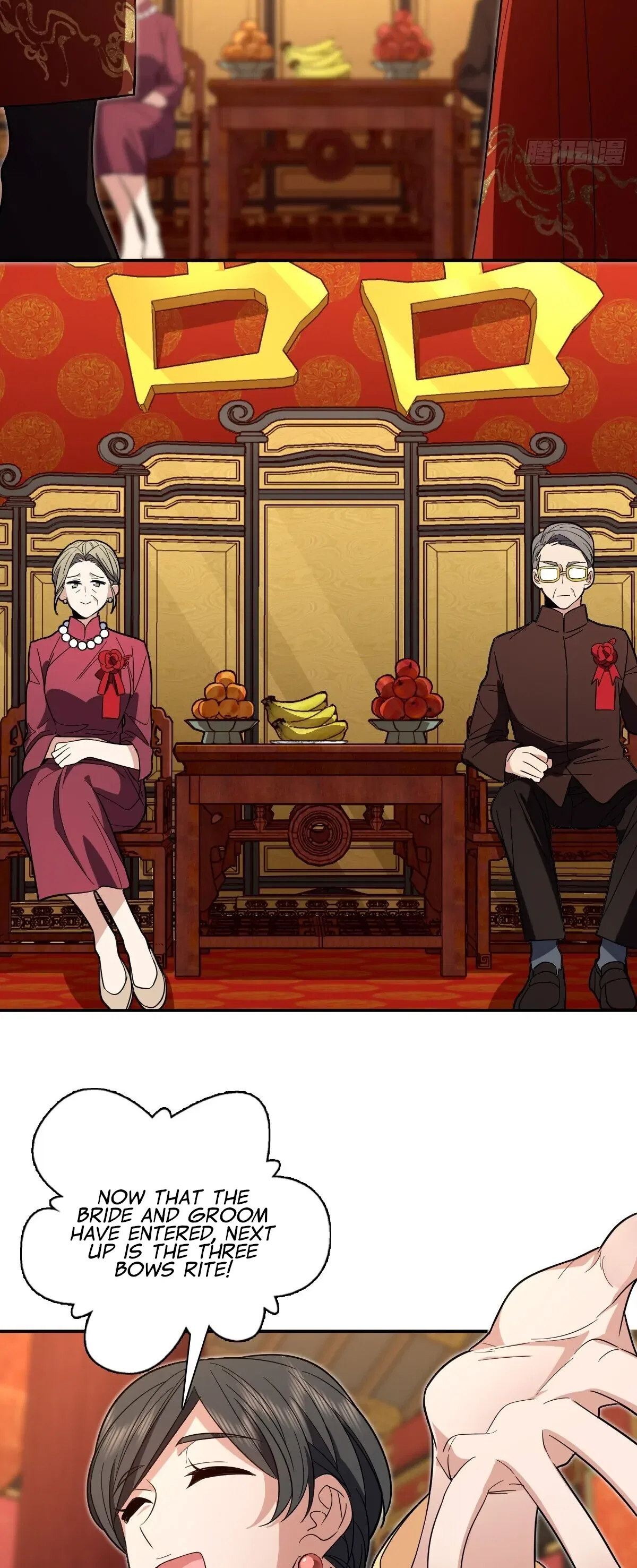 My Wife Is From a Thousand Years Ago Chapter 312 – Page 15