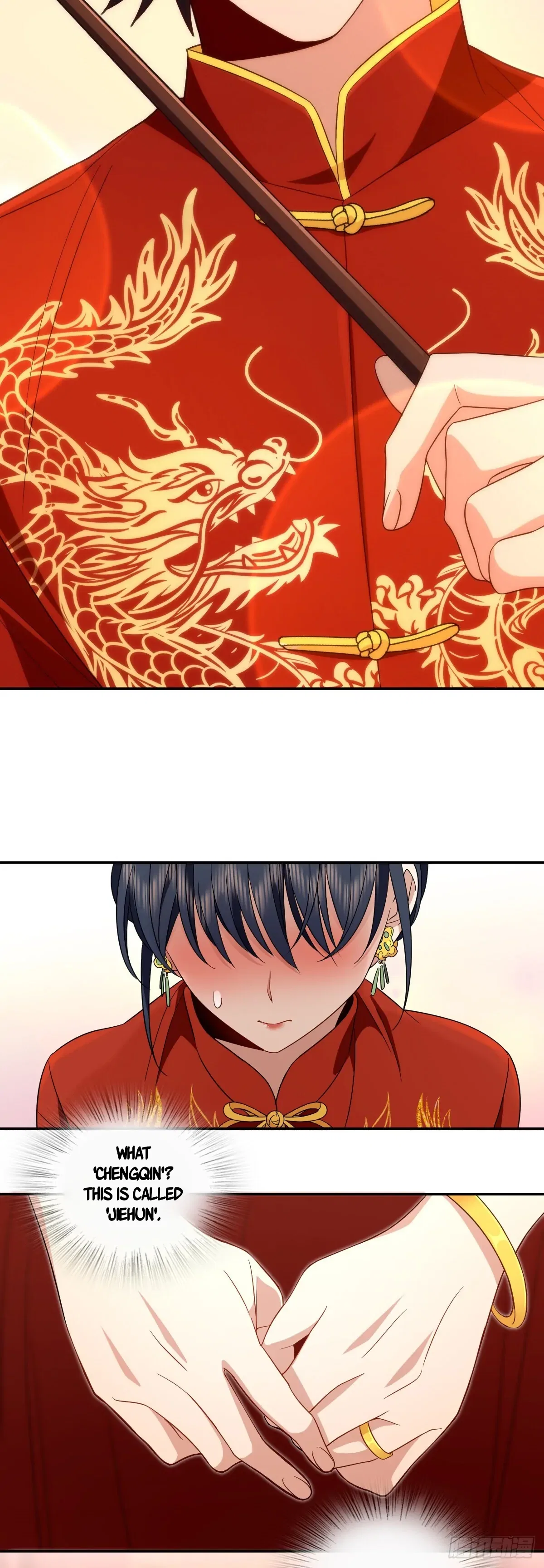 My Wife Is From a Thousand Years Ago Chapter 312 – Page 22