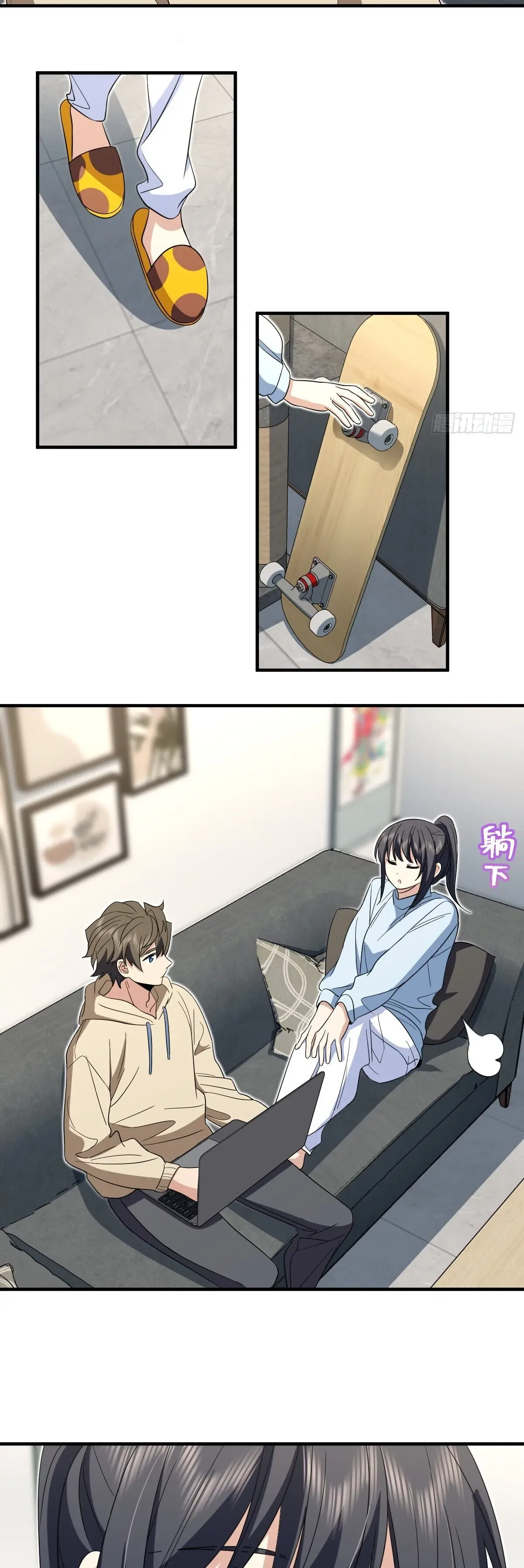 My Wife Is From a Thousand Years Ago Chapter 311 – Page 18
