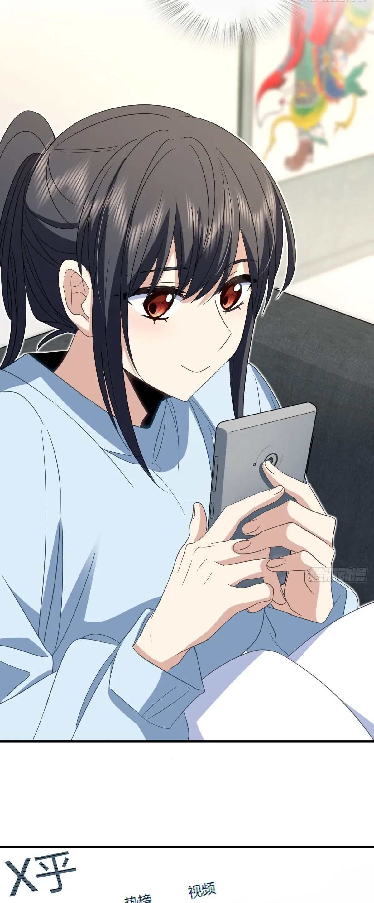 My Wife Is From a Thousand Years Ago Chapter 311 – Page 21
