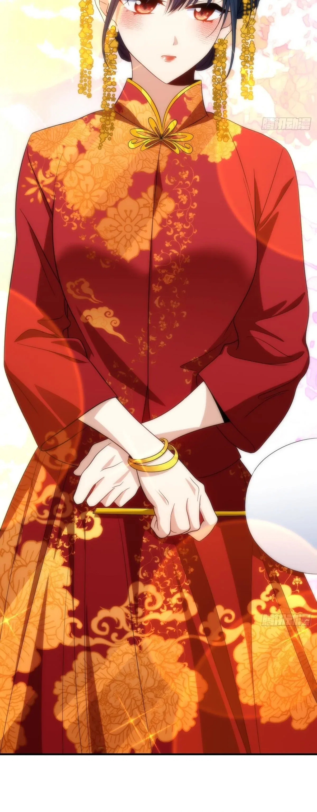 My Wife Is From a Thousand Years Ago Chapter 308 – Page 6
