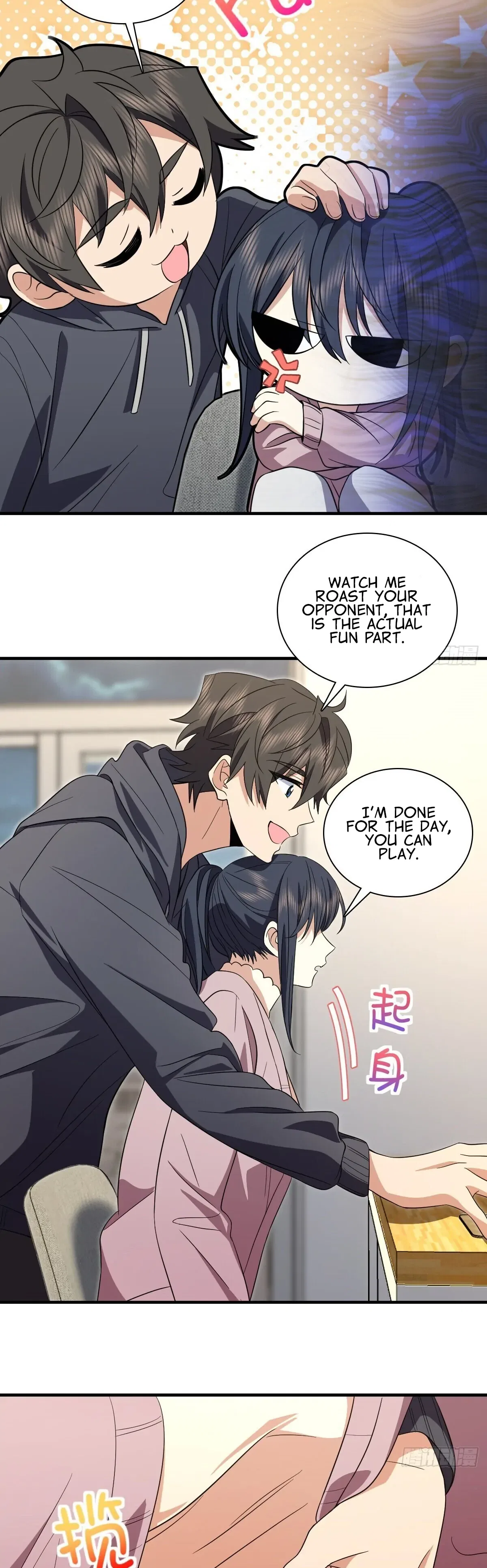 My Wife Is From a Thousand Years Ago Chapter 308 – Page 21