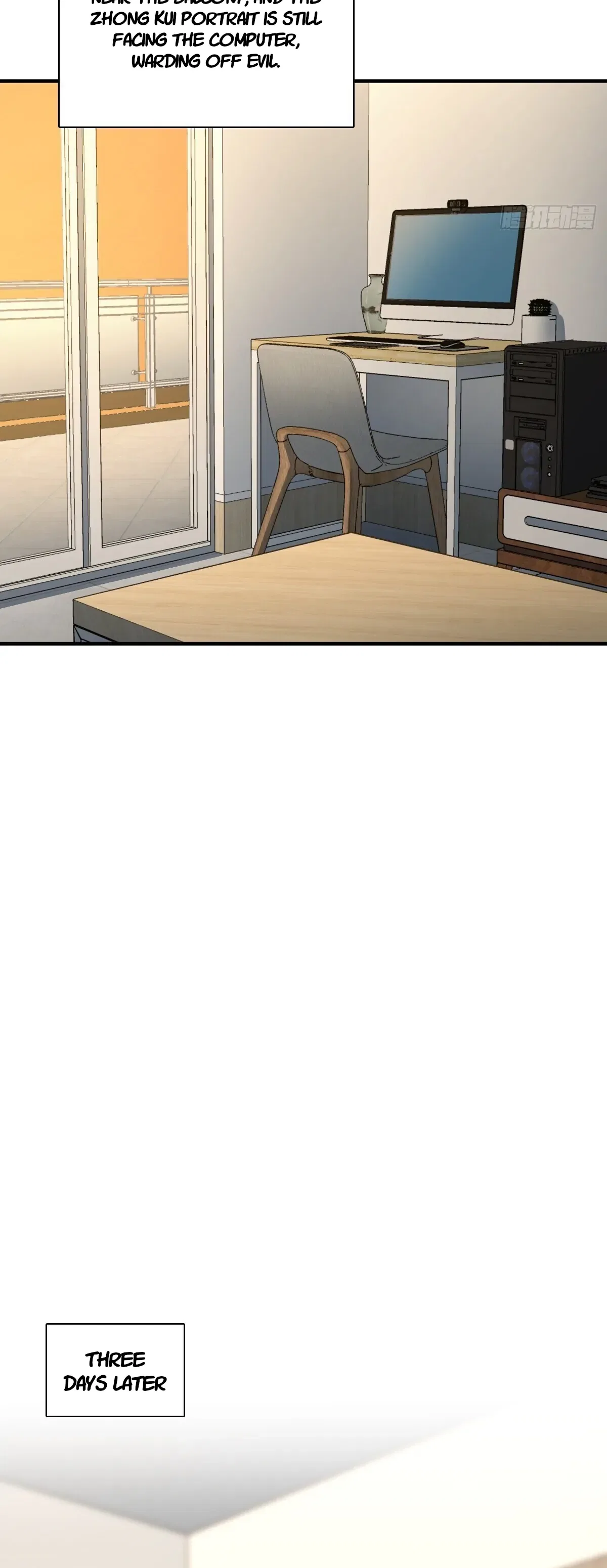 My Wife Is From a Thousand Years Ago Chapter 305 – Page 12