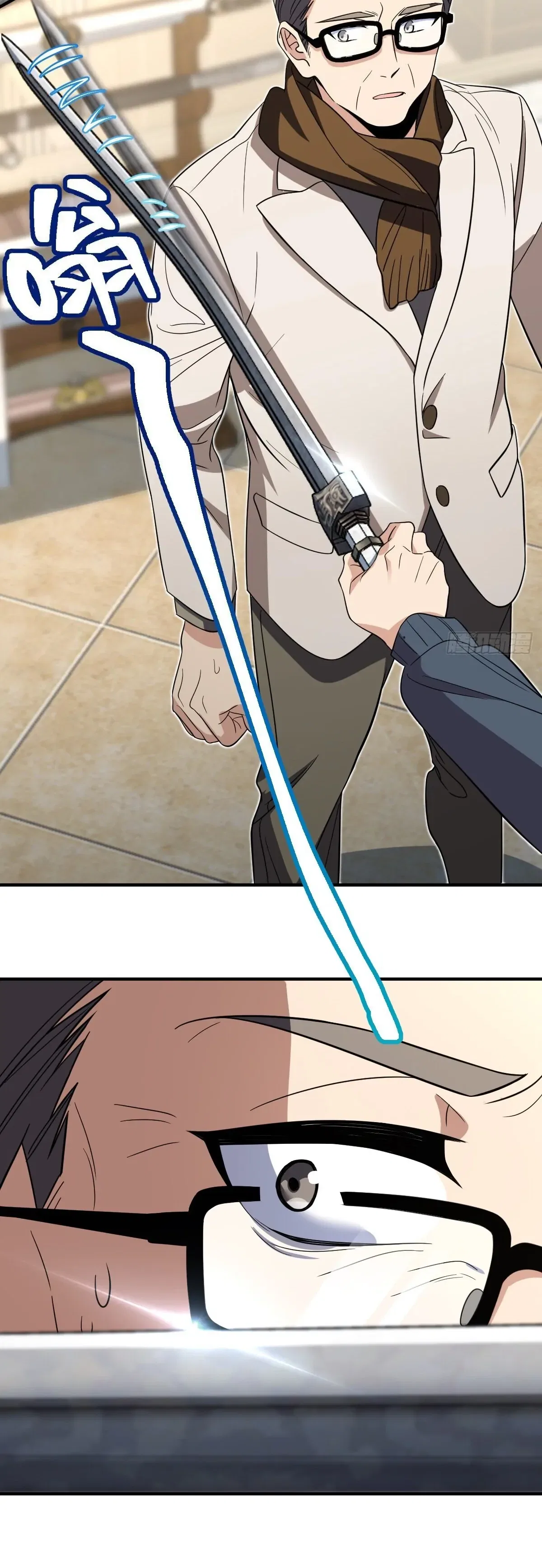My Wife Is From a Thousand Years Ago Chapter 305 – Page 22