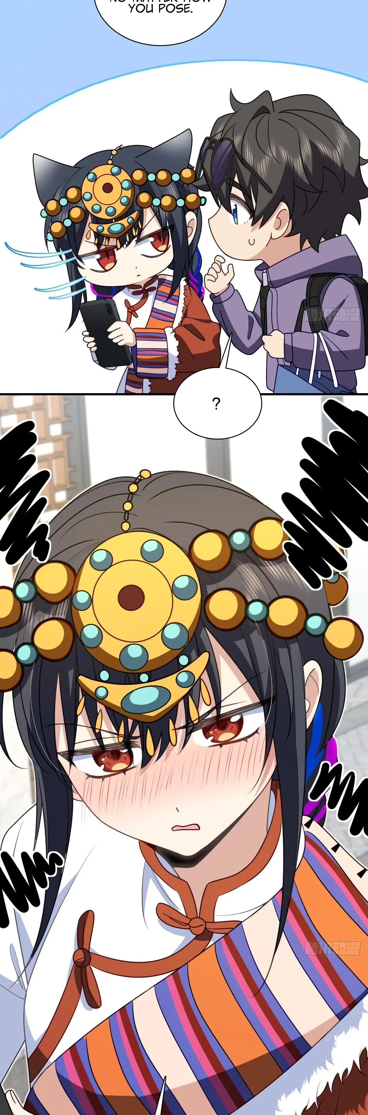 My Wife Is From a Thousand Years Ago Chapter 303 – Page 12