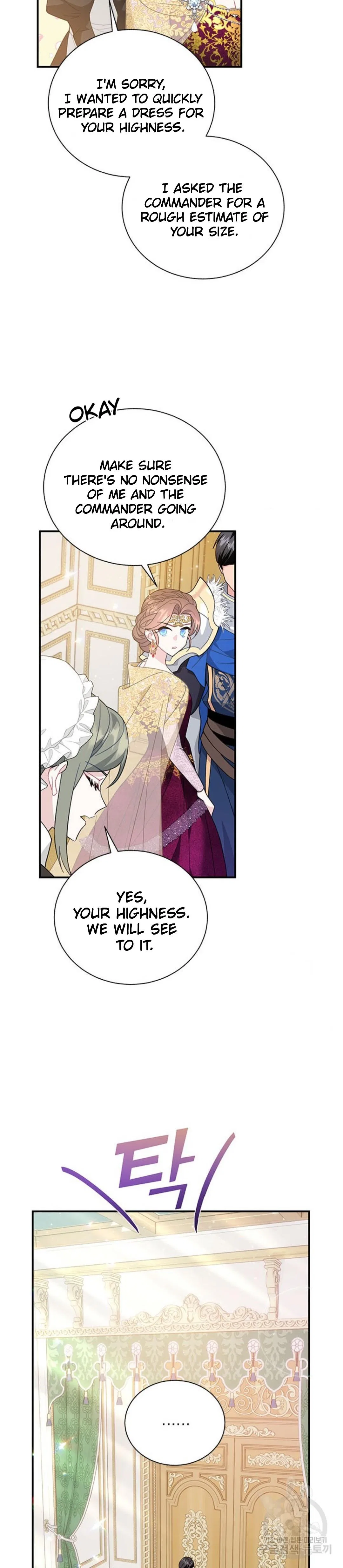 The Falcon Princess Chapter 73 – Page 21