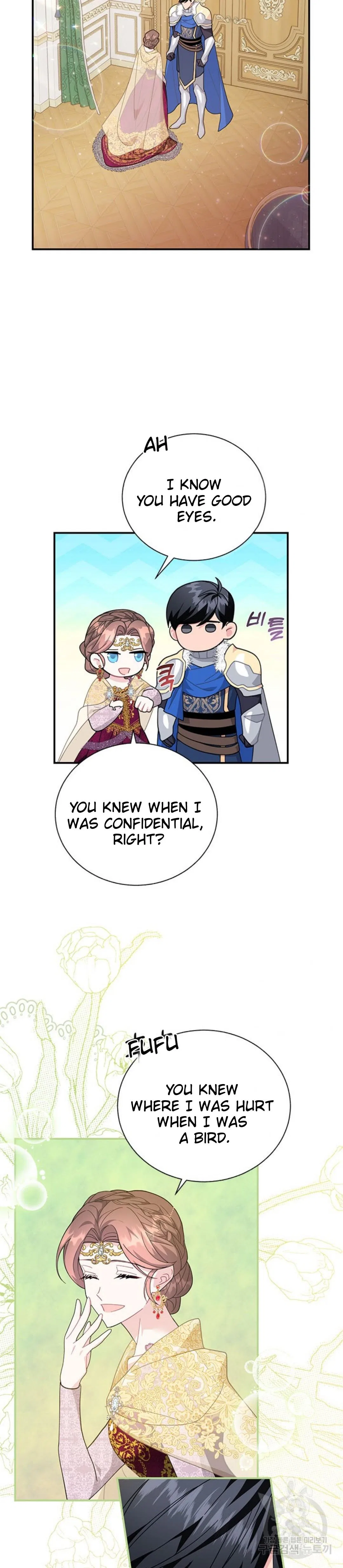The Falcon Princess Chapter 73 – Page 22