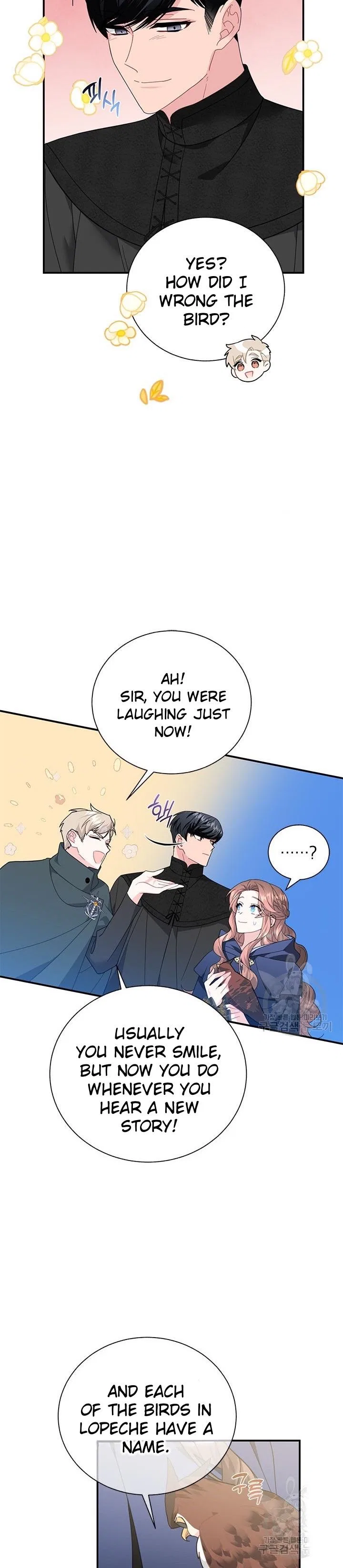 The Falcon Princess Chapter 72 – Page 4