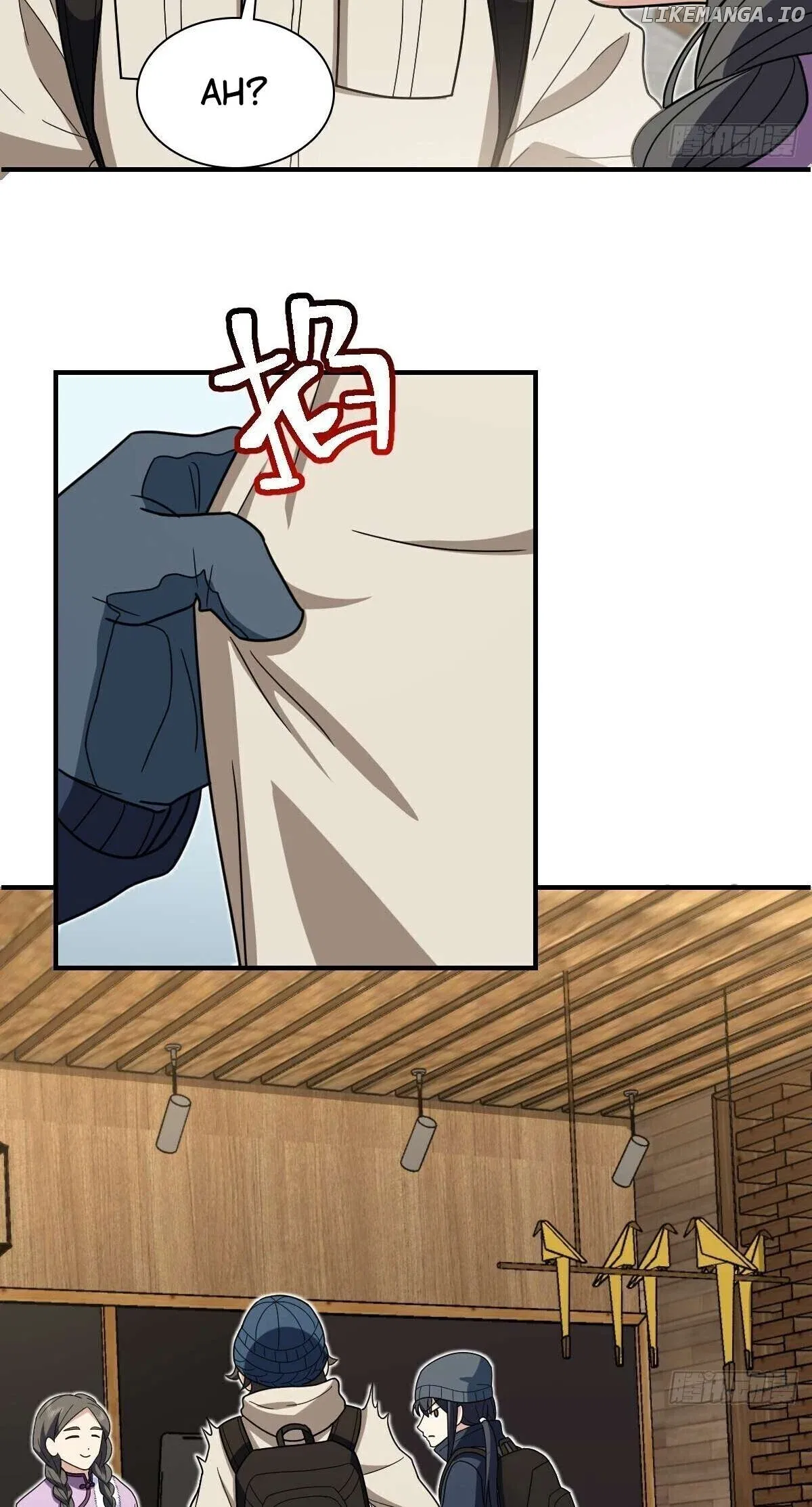 My Wife Is From a Thousand Years Ago Chapter 301 – Page 44