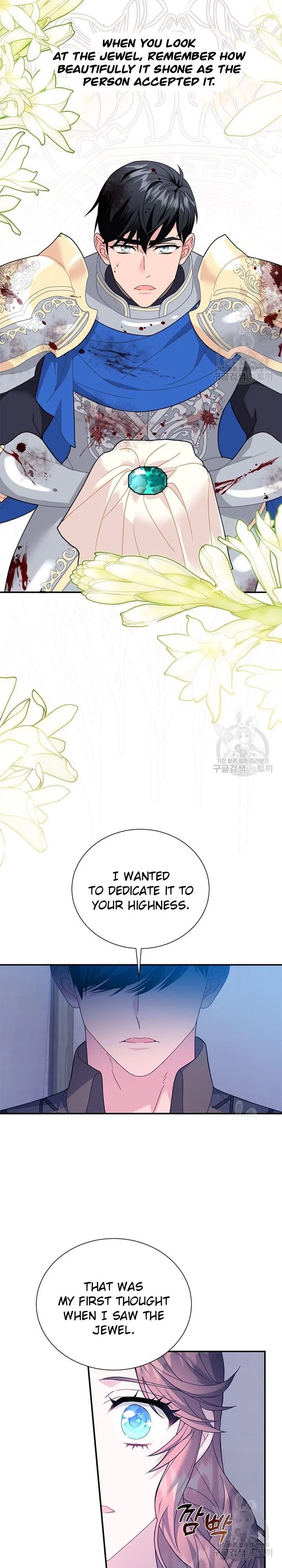 The Falcon Princess Chapter 71 – Page 6