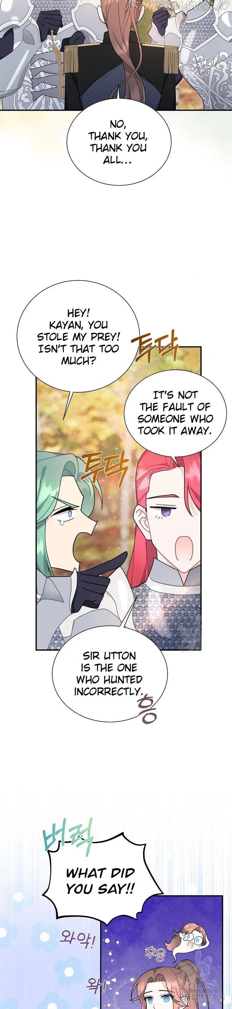 The Falcon Princess Chapter 68 – Page 15
