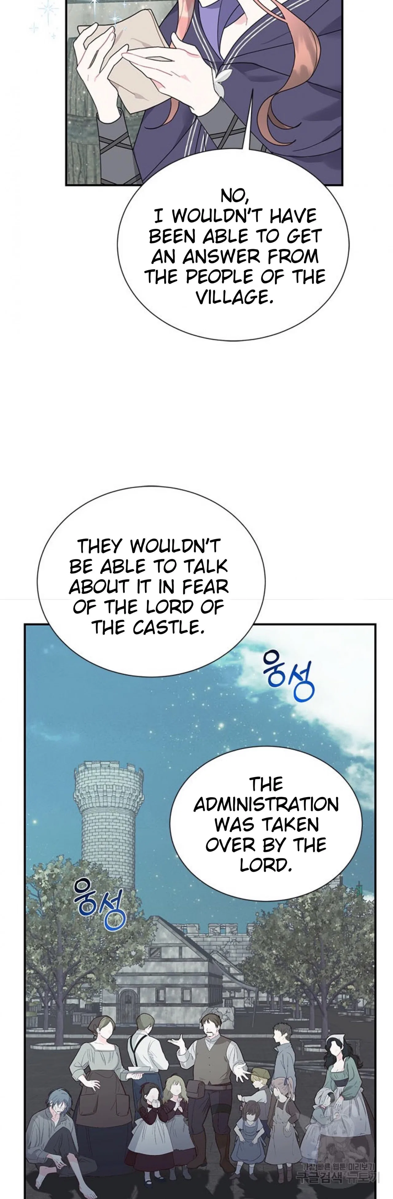 The Falcon Princess Chapter 67 – Page 26
