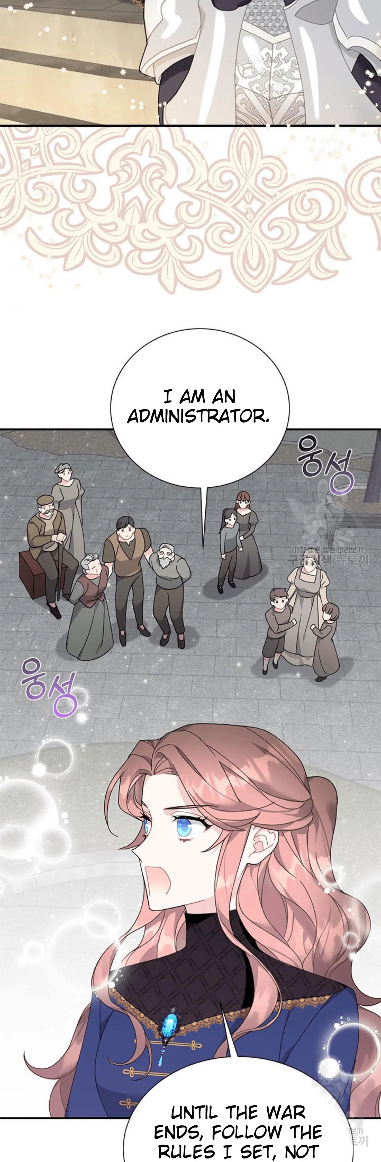 The Falcon Princess Chapter 67 – Page 31