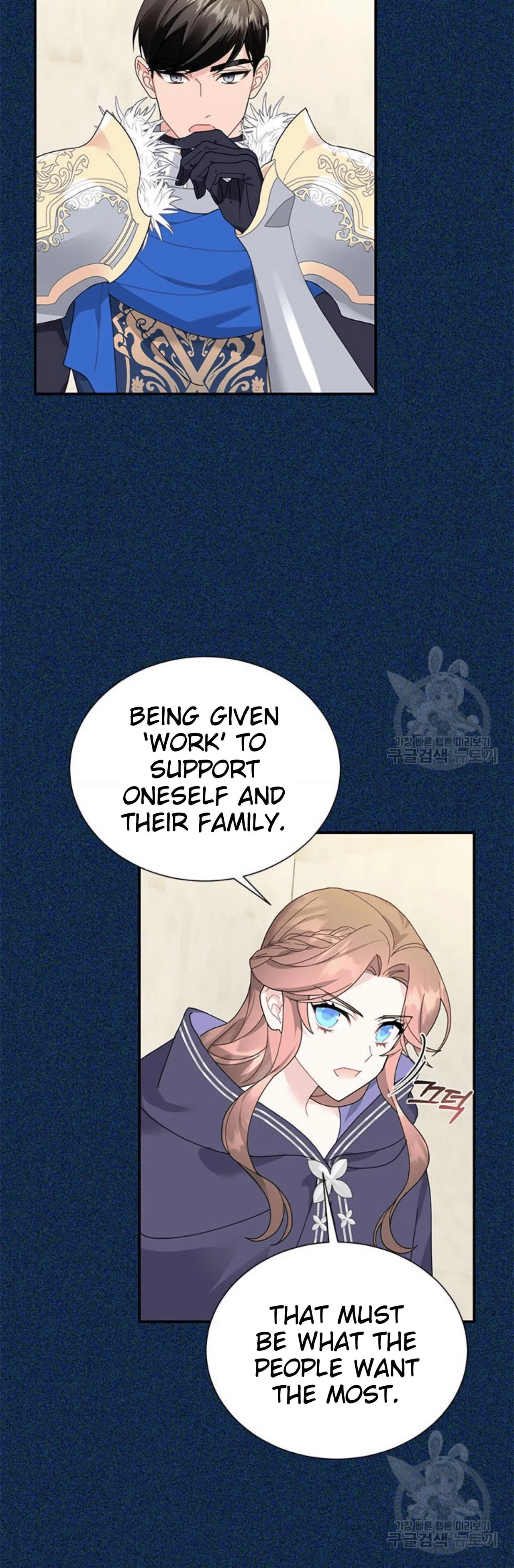 The Falcon Princess Chapter 67 – Page 40