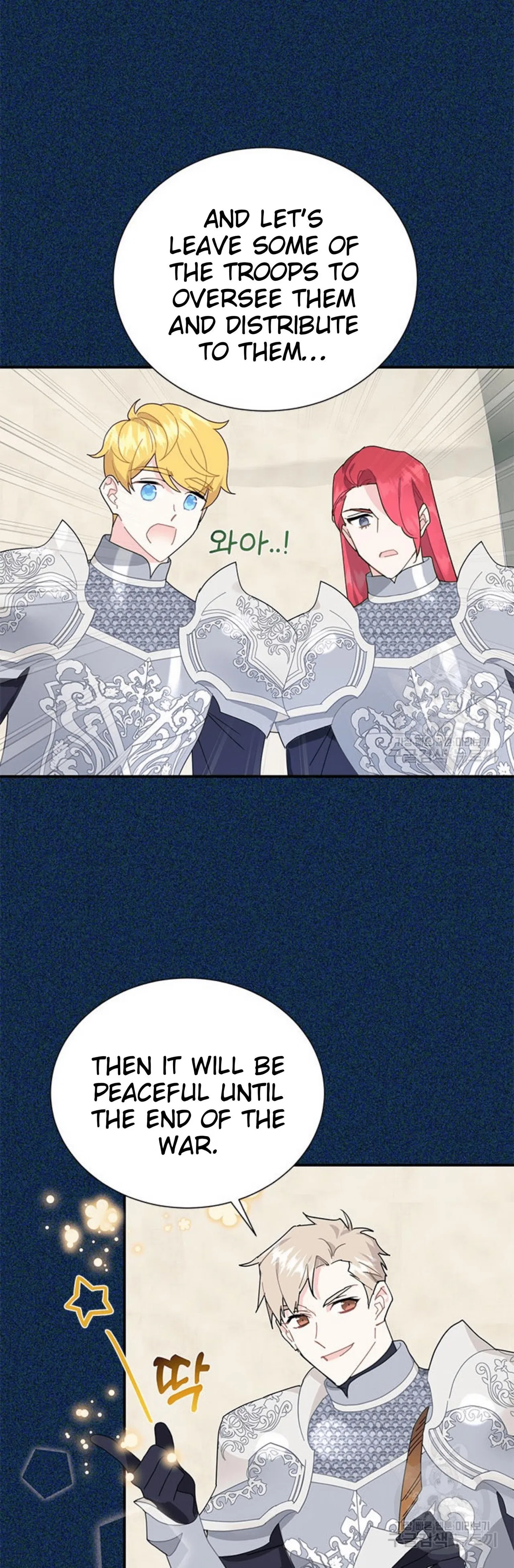 The Falcon Princess Chapter 67 – Page 41