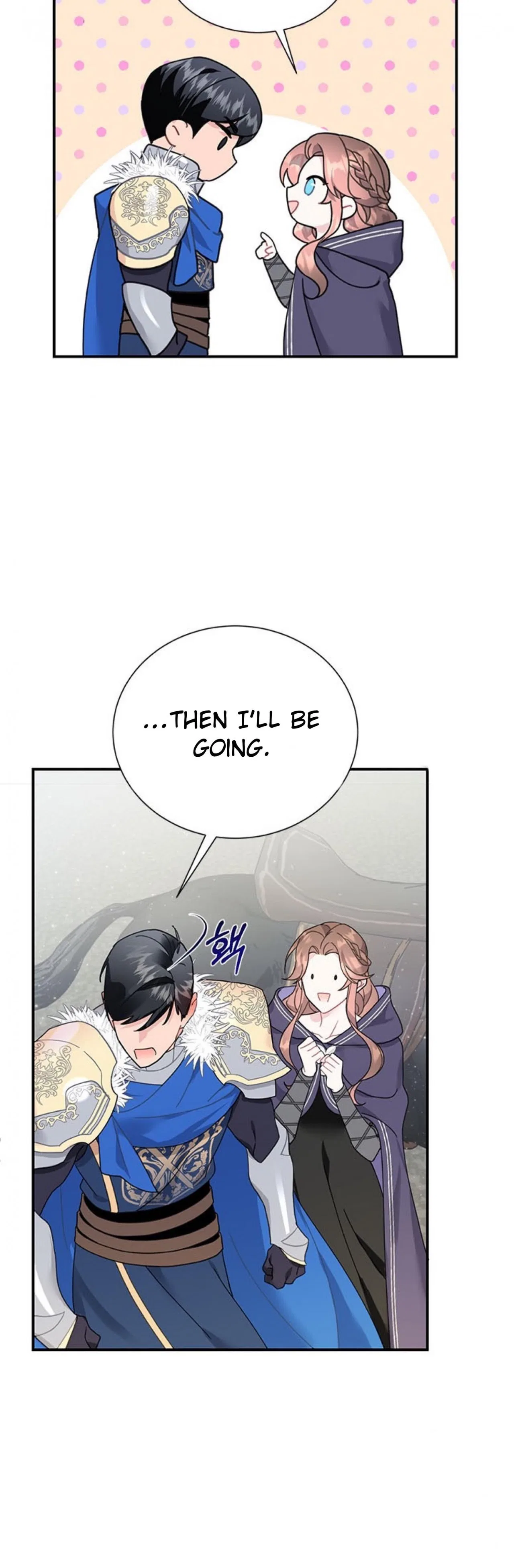 The Falcon Princess Chapter 66 – Page 19