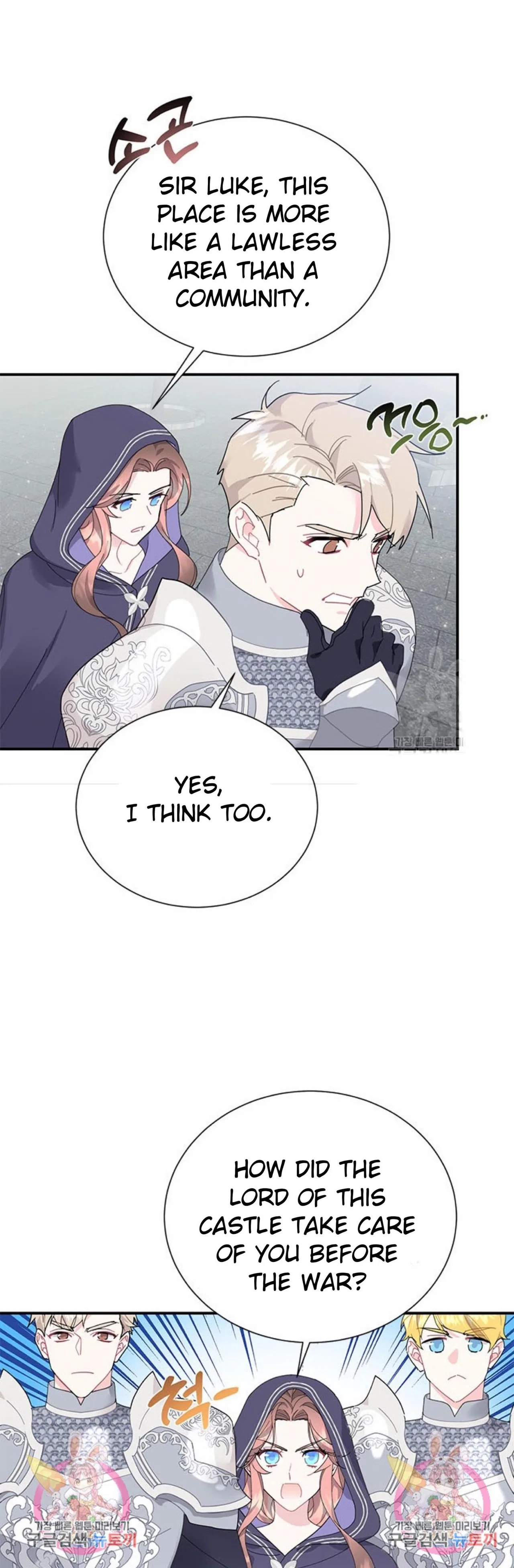 The Falcon Princess Chapter 66 – Page 33