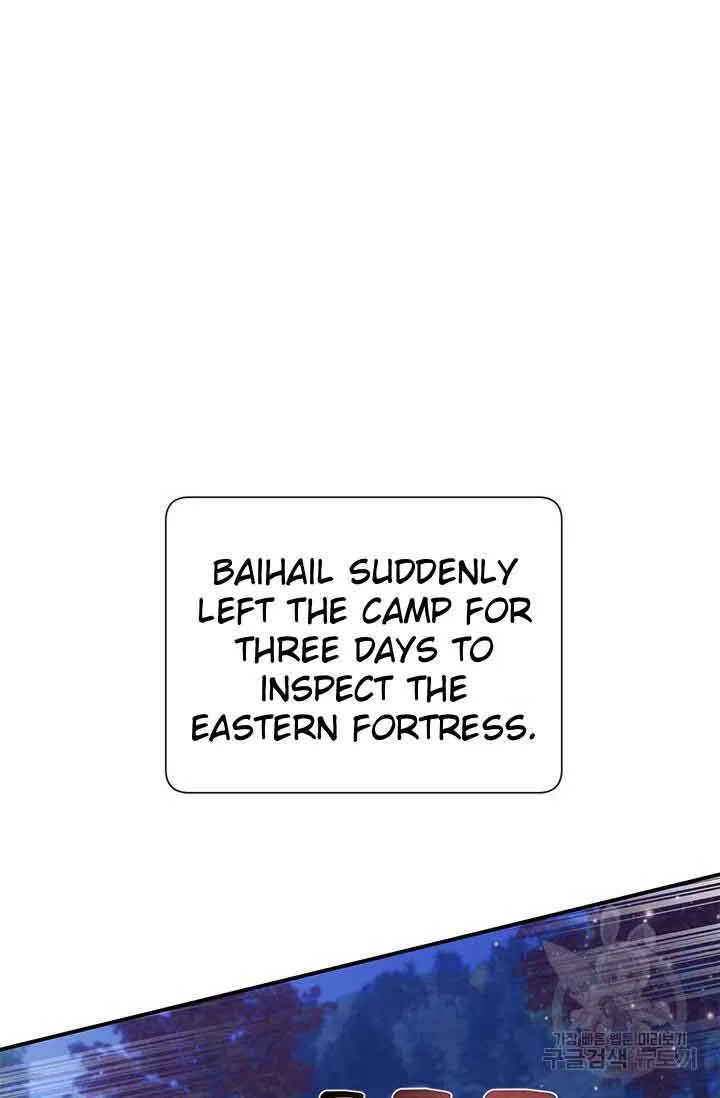 The Falcon Princess Chapter 65 – Page 20