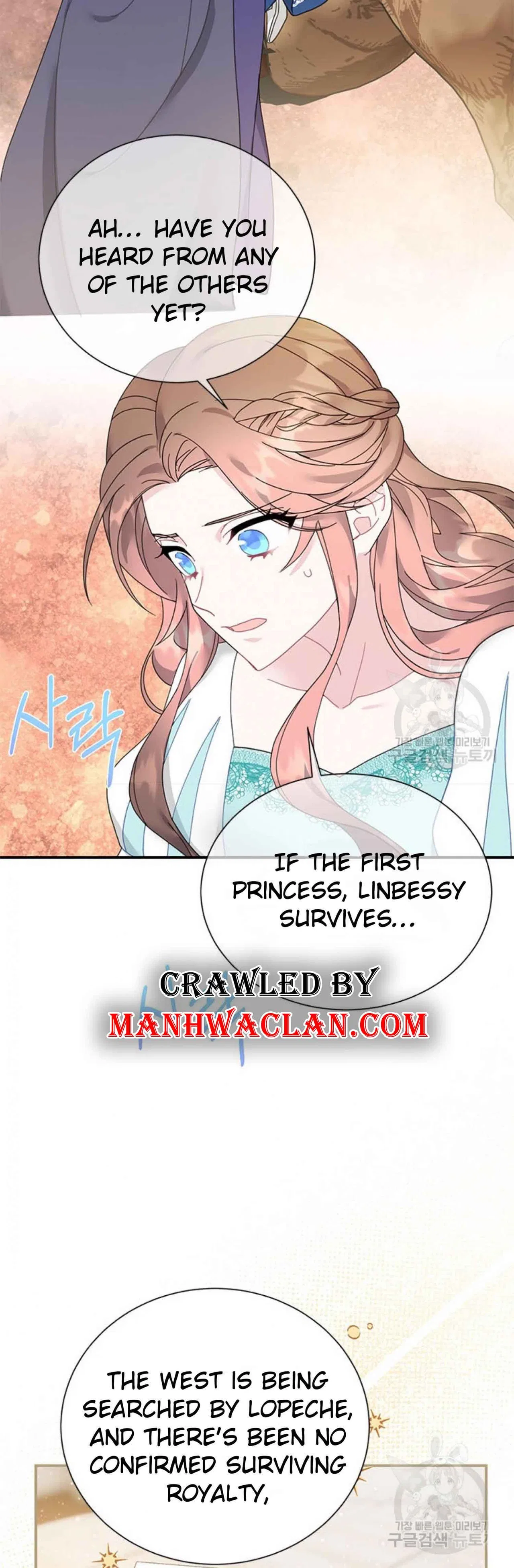 The Falcon Princess Chapter 65 – Page 25