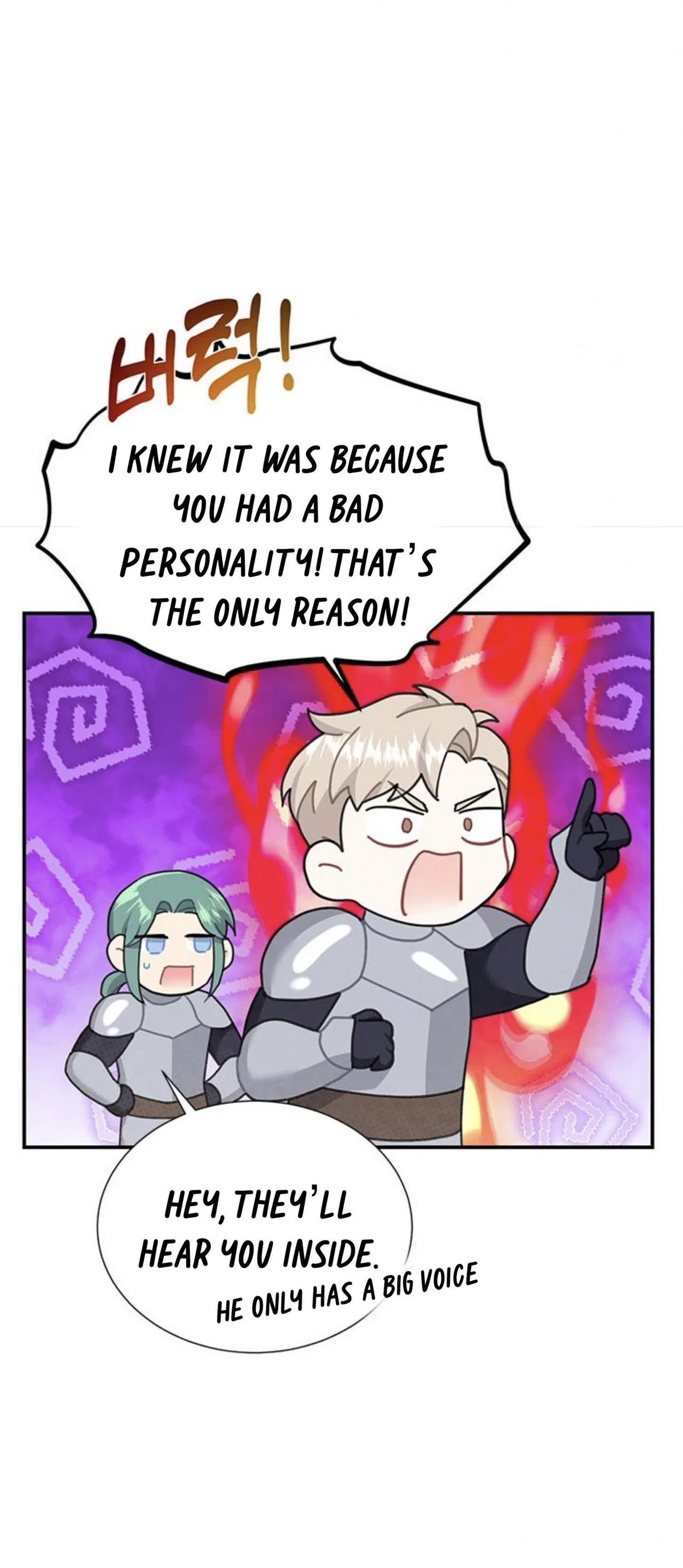 The Falcon Princess Chapter 64 – Page 24