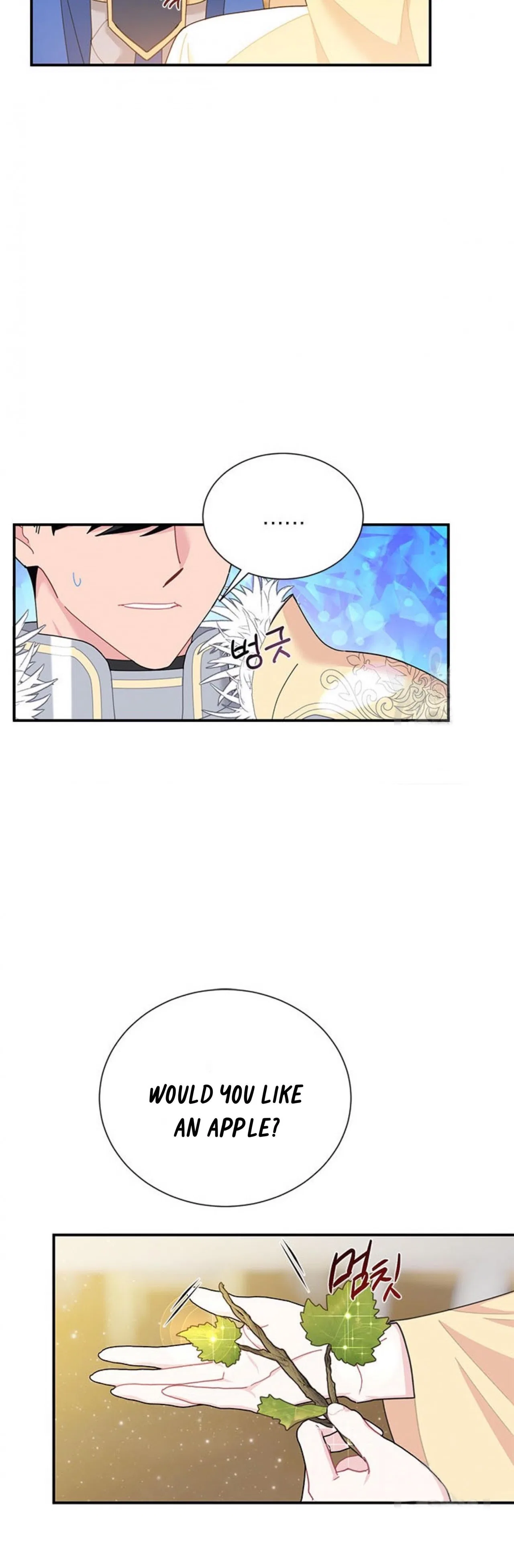 The Falcon Princess Chapter 64 – Page 28