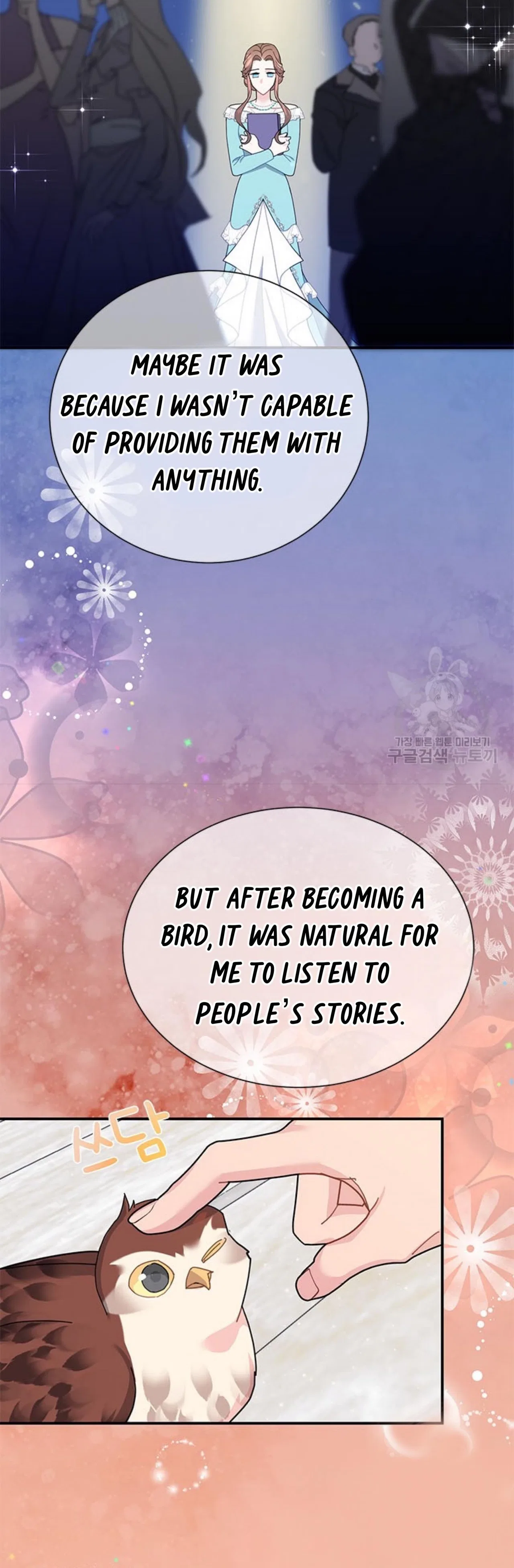 The Falcon Princess Chapter 64 – Page 36