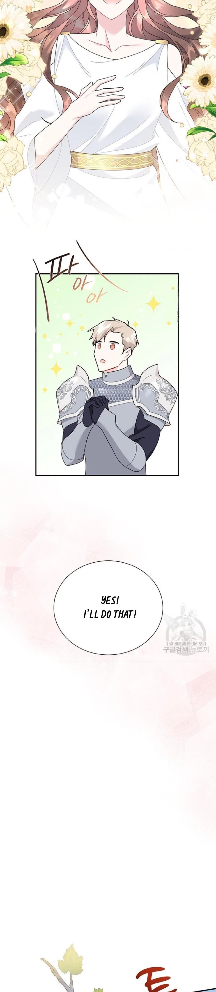 The Falcon Princess Chapter 63 – Page 23